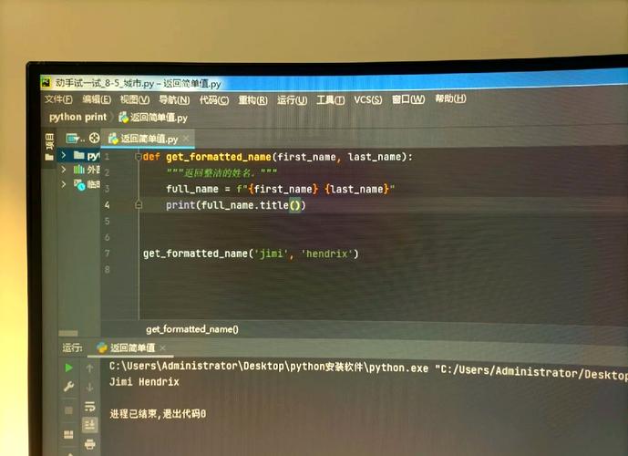 PHP中的count函数返回的是什么类型的数据？