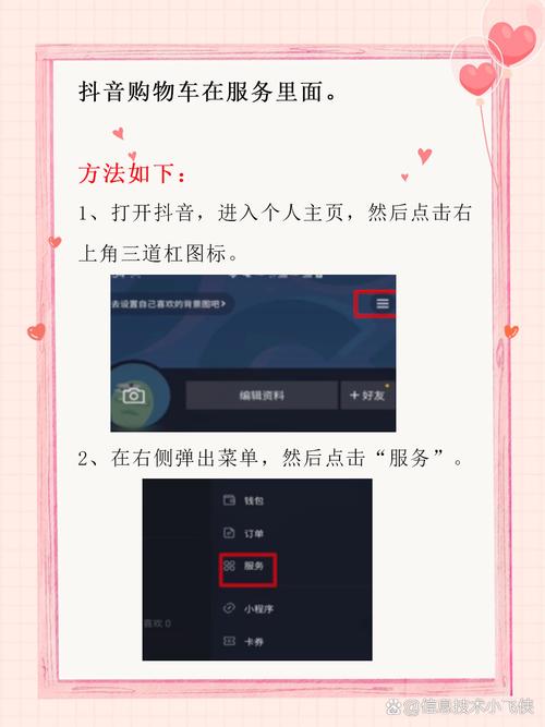 爆款、快手植入，一触即买，这样的购物体验哪里找？
