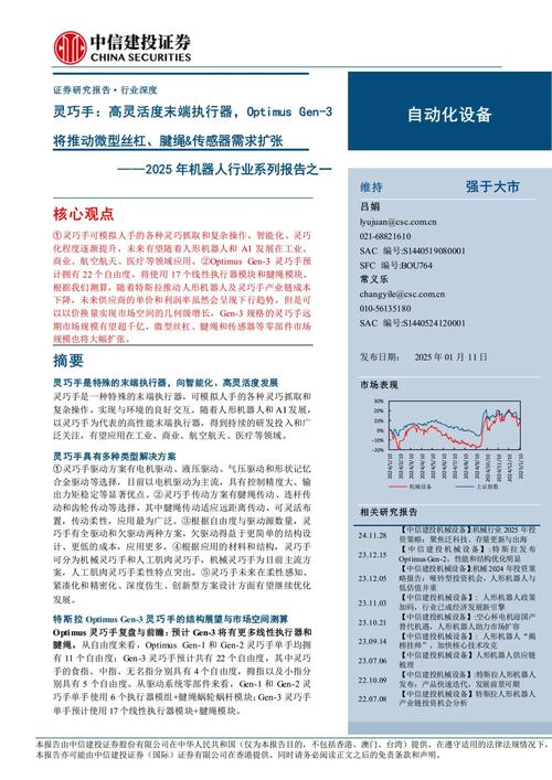 2023年5月，如何使用Coravel在.NET CORE工具案例中实现愚公移山式持续集成？