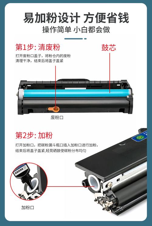 联想M100耗材灯亮时，如何进行加粉清零操作？