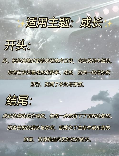 如何将友伴链接为长尾关键词？