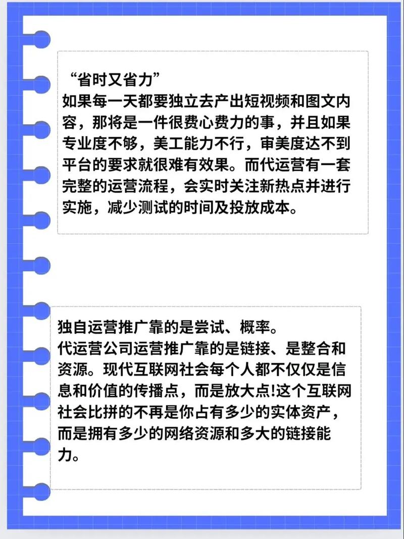 濮阳SEO优化价格透明，哪家服务更实惠呢？