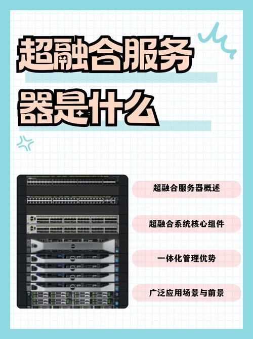 为什么站长们偏爱使用BGP多线服务器？它有哪些独特优势？