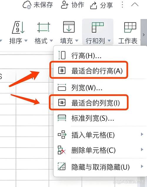 如何彻底关闭CSS3中表格行的默认高亮选择效果？