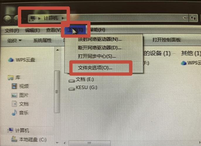 如何用os.path.splitext获取文件的扩展名？