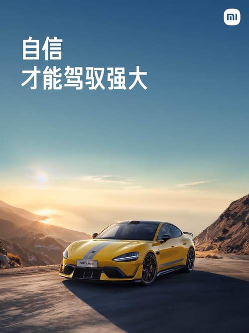 提速体验，赢在速度，谁能不追求？