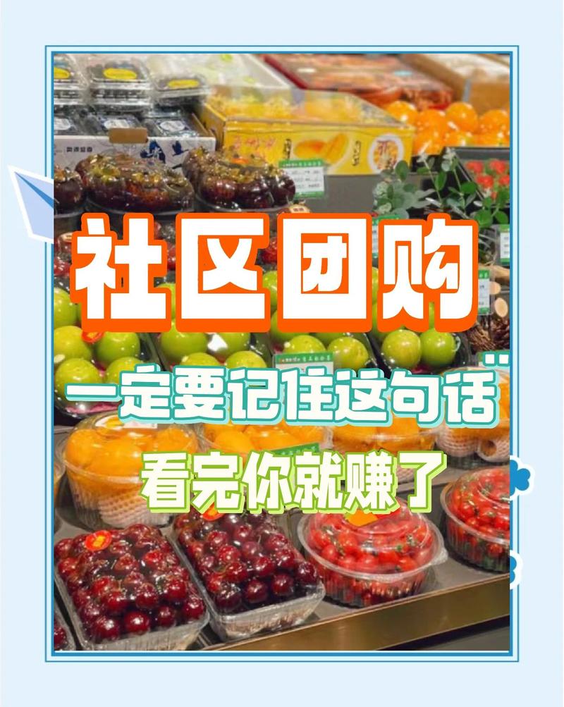京东社区团购的新名字叫什么？有没有什么创意的命名建议？