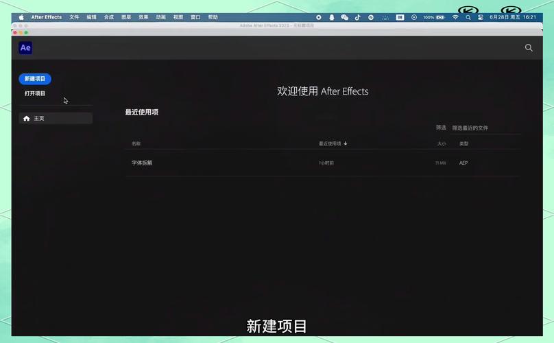 如何用jQuery和CSS3制作一个炫酷的弹出层效果？
