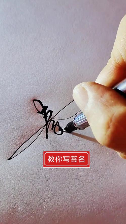 Vue中如何实现手写签名功能？