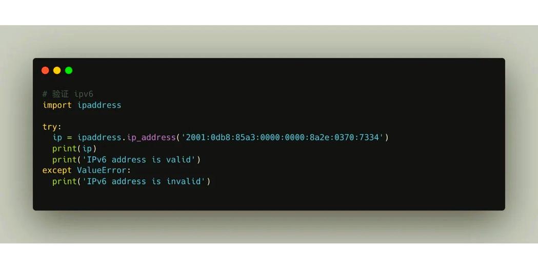 如何用Python验证IP地址和端口号字符串的合法性？