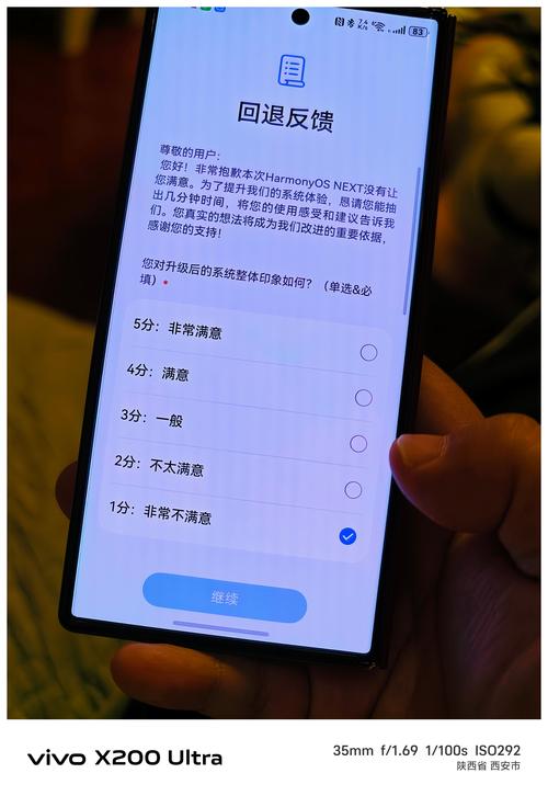 .NET 7 Preview 2的官方发布信息何时公布？