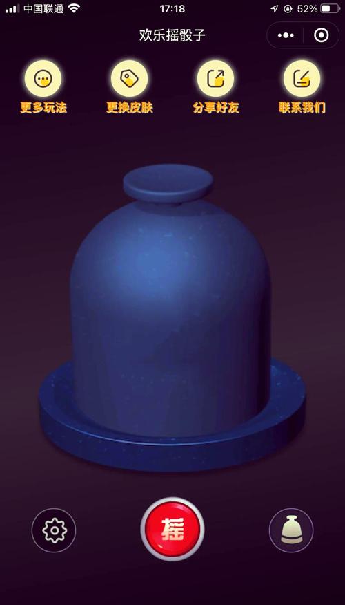 如何用C语言编写一个长尾词包含的三子棋游戏示例代码？