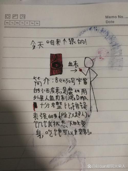 Ruby中`Float(…)`的记录在何方？