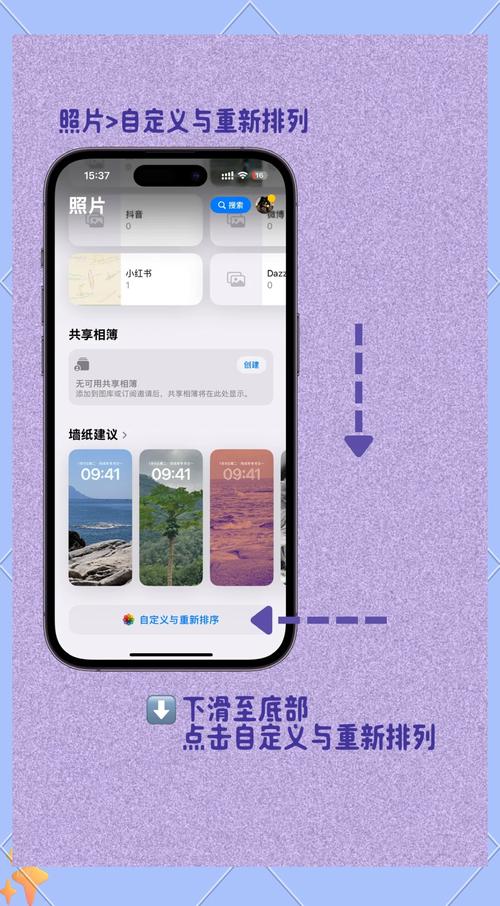 如何实现[iOS]textView自动滚动至底部功能？