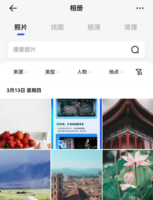 有哪些良心备份软件值得推荐？三款好用备份工具是哪些？