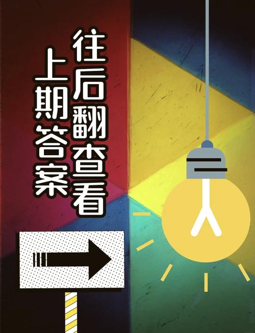 黑客秘境殿堂里有哪些隐藏的技巧和秘密？