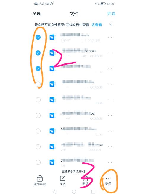 如何用PHP实现上传并自动解压压缩包的详细步骤？