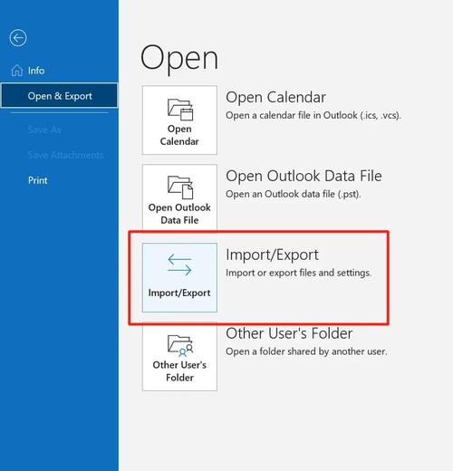 如何通过Compare Validator Misfires验证确保结束日期晚于开始日期？