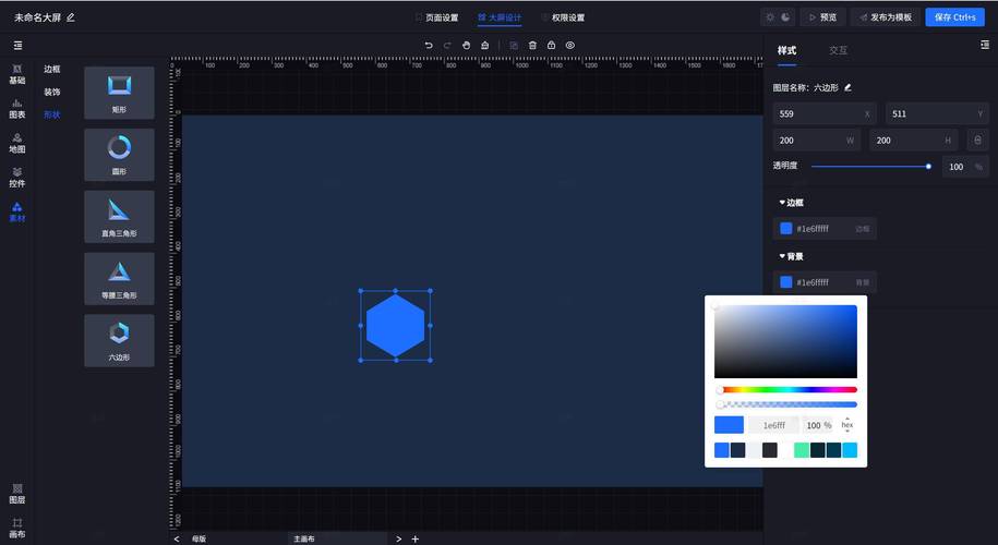 Vue-color颜色选择器插件如何实现复杂色彩选择功能？