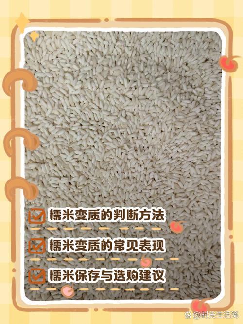 百度糯米消失背后的原因究竟是什么？