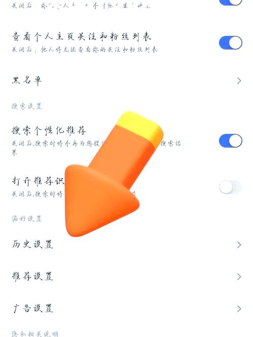 百度推广登录首页网址究竟隐藏着怎样的秘密？