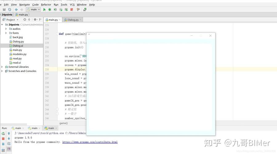 如何使用Python3和pygame在pygame窗口中正确显示中文字符？