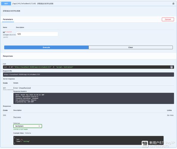 如何将ASP.NET Core 3.X终端中间件高效转换为端点路由运行？