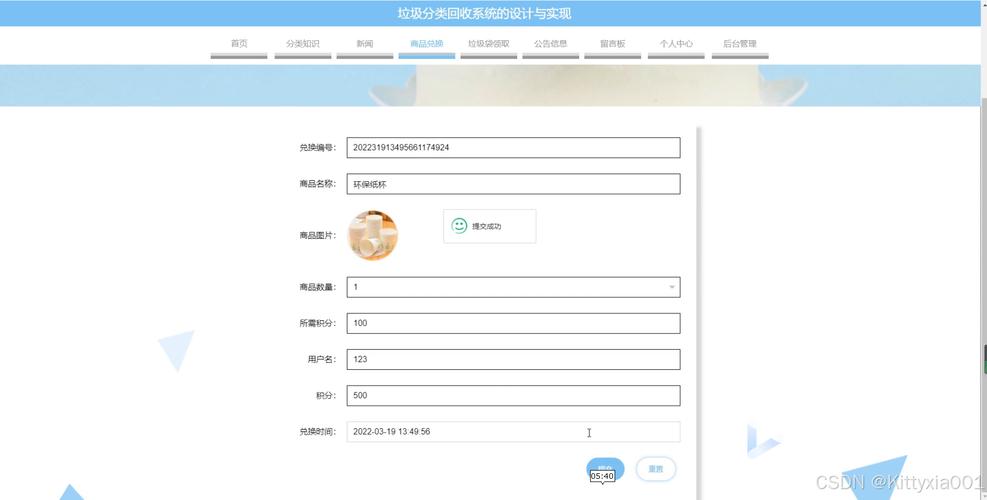 SpringBoot项目中，哪种垃圾回收器调优效果最佳？