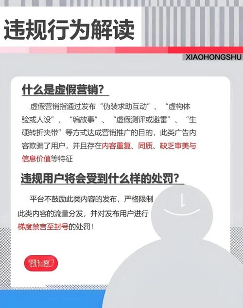 百度账号登录过程中有哪些细节需要注意，才能确保账号安全？