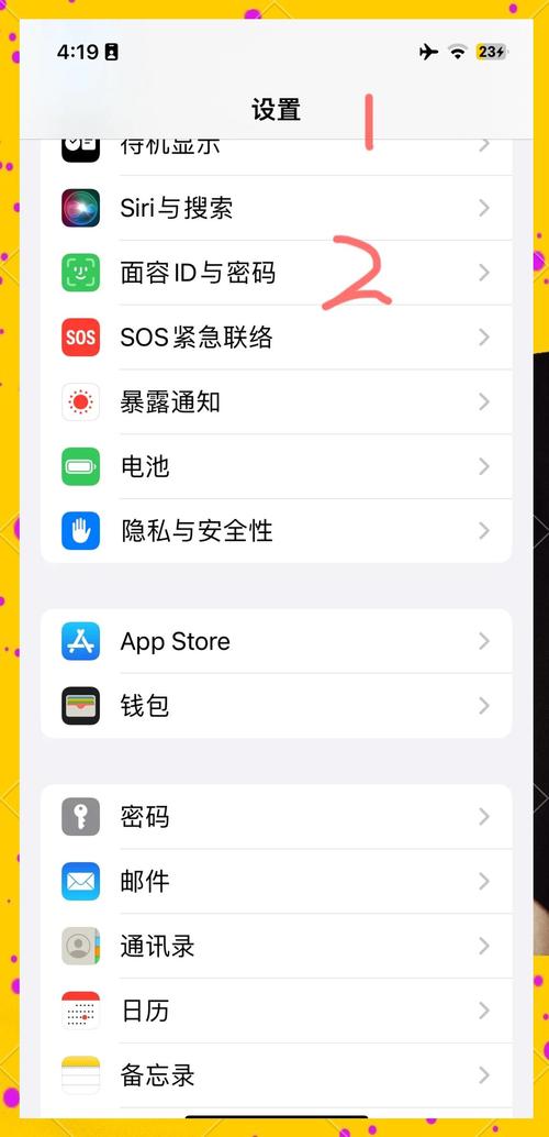 苹果CMS定时任务失效了怎么办？有没有一招能快速优化解决？