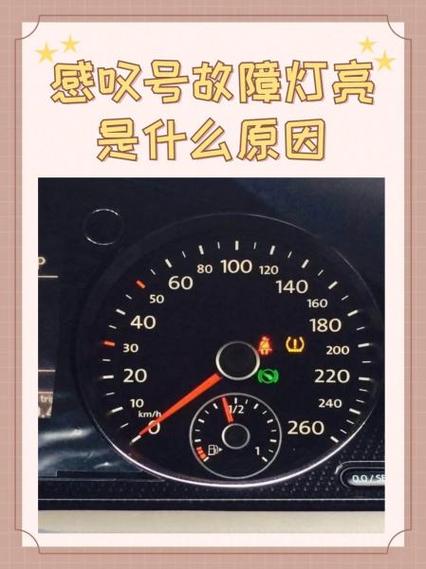 为什么var输出的是连续的6个感叹号？！