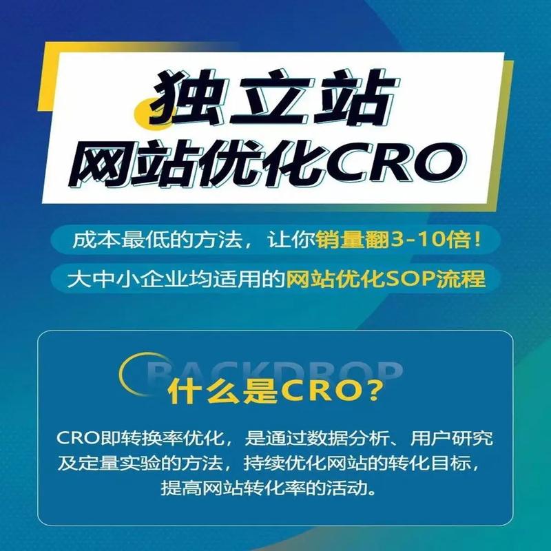 阜新专业网站建设平台有哪些优势、发展历程和主要特点？