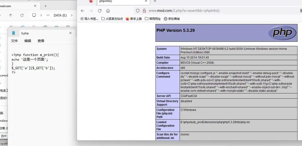 如何编写PHP安全代码以有效防御常见编码漏洞？