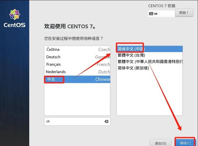 如何使用window.location.href、window.open、window.showModalDialog打开新窗口？