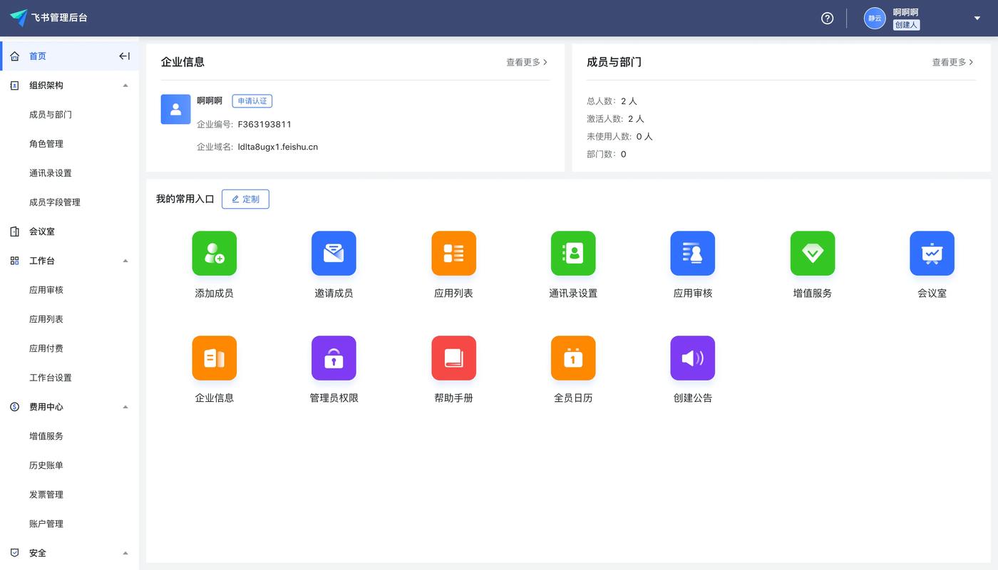 网站设计、UI延伸与超越，这些领域的发展趋势是怎样的？