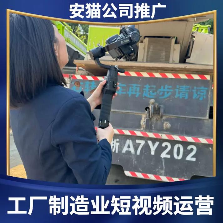 舟山SEO优化，宁波正规价格优化服务哪家更专业？