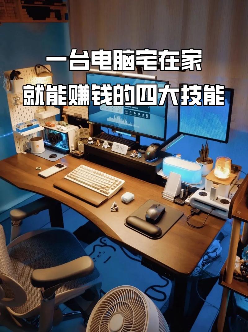 程序员如何宅家赚钱？我的体验分享。