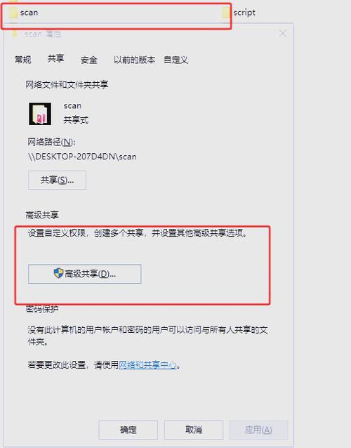 如何用Ninject将Quartz.NET作业绑定到ASP.NET应用？
