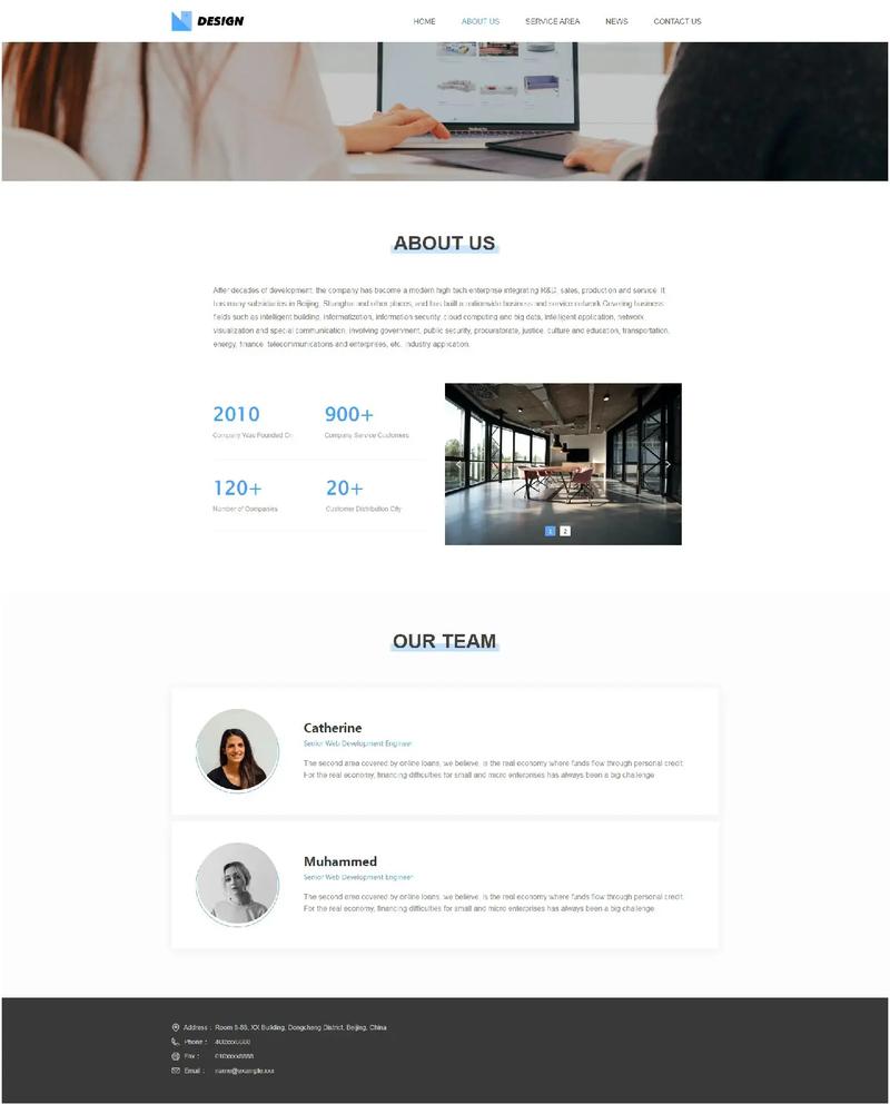 专业三合一网站建设服务热线，如何高效应用深度解析的三合一网站模板？