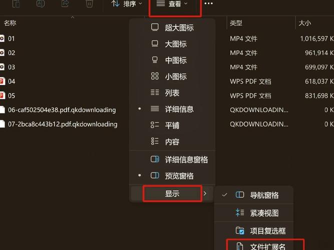 如何用Emby后缀.py插件轻松实现个性化设置？