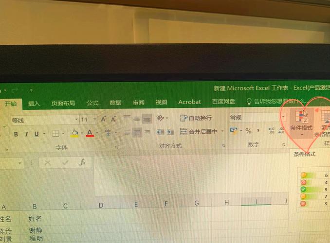Mybatis三表连接查询时如何避免数据重复问题？