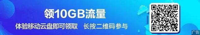 360建站手机端自适应，能否助我轻松应对移动端流量激增挑战？