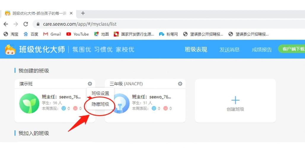 小程序如何设计带加号的长尾tabbar，实现便捷添加功能？