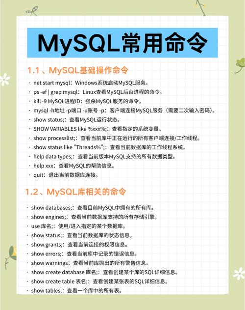 MySQL的黑洞功能具体是用于什么目的？