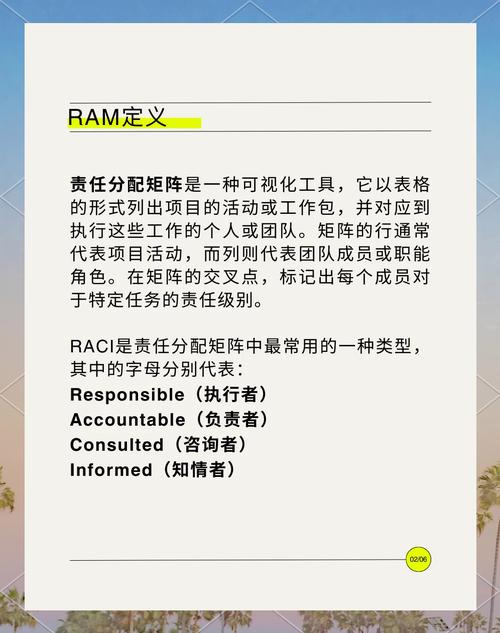 如何通过矩阵管理实现效率翻倍，影响力升级？