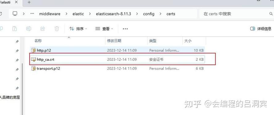 SpringBoot中如何实现Elasticsearch游标查询的示例代码？