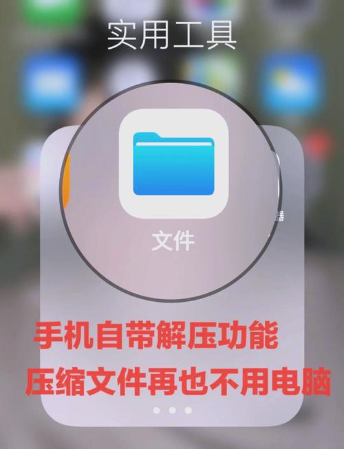 为什么我下载的压缩文件总是打不开，有没有什么解决办法？