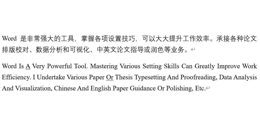 如何将JavaScript中的小写字母转换成大写字母？