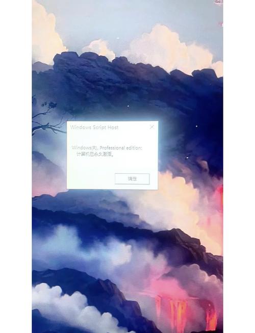 如何破解PyCharm许可证激活问题？
