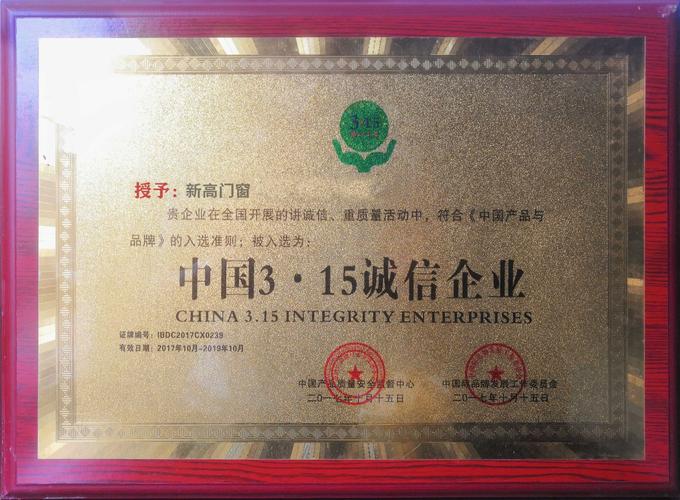 桐城SEO哪家首选，信誉保障品牌值得信赖吗？